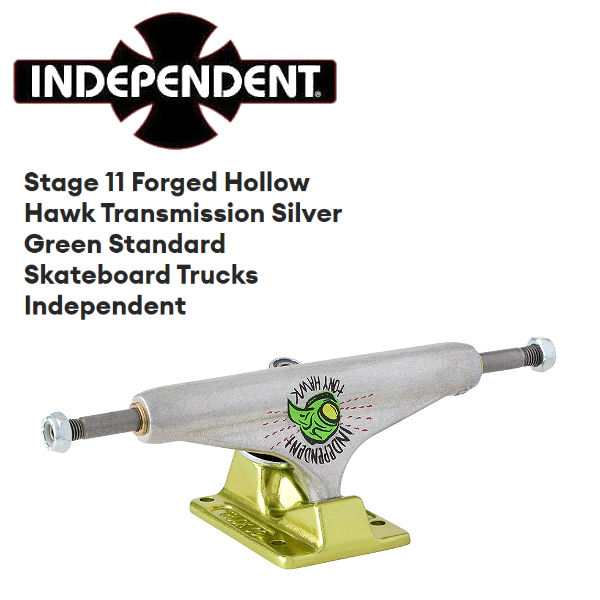 【INDEPENDENT】インデペンデント Stage 11 Forged Hollow Hawk Transmission Silver Green Standard