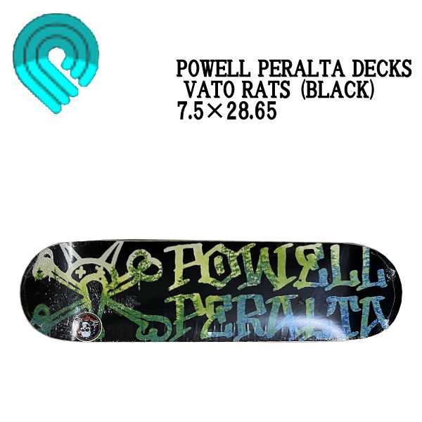 POWELL PERALTA】パウエルペラルタ Powell Peralta VATO RATS