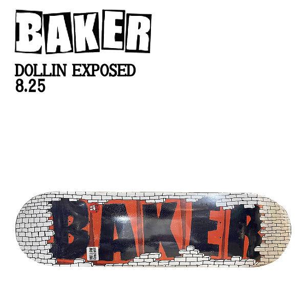 【BAKER】ベイカー DOLLIN EXPOSED ドリン バリー スケートボード DOLLIN BARRY デッキ 板 7層 ブラック