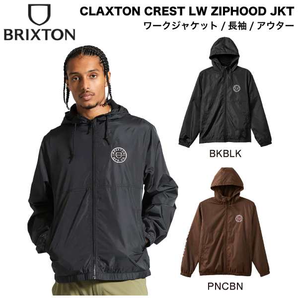 【BRIXTON】ブリクストン 2024秋冬 CLAXTON CREST LW ZIPHOOD JKT メンズ ジャケット 撥水 防風 ウィンドブレーカーの通販は