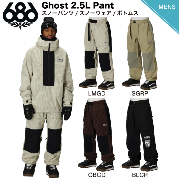 スノーボード THE NORTH FACE スノーボードウェア スノーボード｜ムラサキスポーツ公式