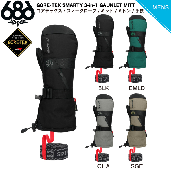 686】GORE-TEX ミトングローブ 686 ゴアテックス グローブ」の人気商品