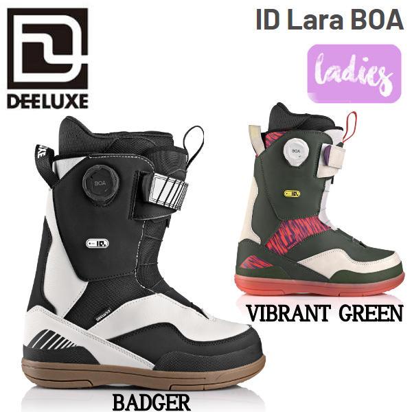 予約受付中】【特典あり】【DEELUXE】2025/2026 ディーラックス ID