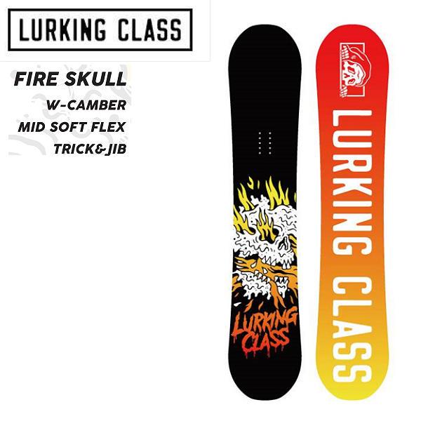 【LURKING CLASS】ラーキングクラス 2024/2025 FIRE SKULL BOARD スノーボード ダブルキャンバー