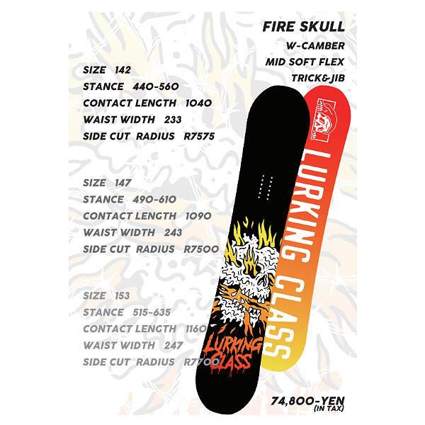 LURKING CLASS】ラーキングクラス 2024/2025 FIRE SKULL SNOWBOARD