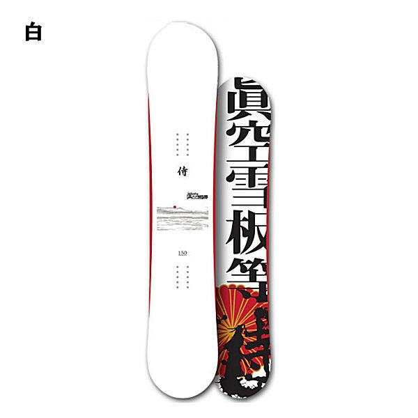 眞空雪板等 マクウセッパントウ Mau WHITE 150 BURTON FS 眞空雪板等 マクウセッパントウ Mau WHITE 150 BURTON FS