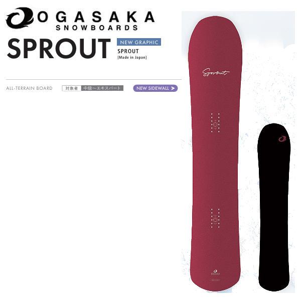 オガサカ　sprout 楽天市場】25-26 OGASAKA SPROUT オガサカ スプラウト