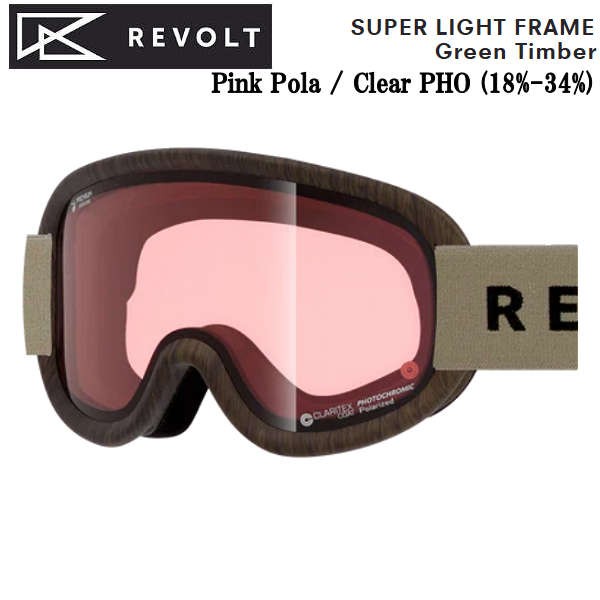 【2025春夏新作】 REVOLT】リボルト 2024/2025 SUPER LIGHT FRAME メンズ スノー スキー・スノーボードアクセサリー