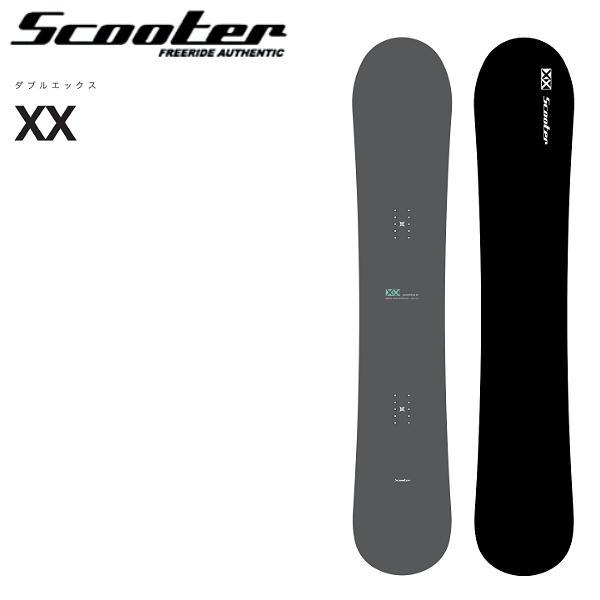 2024モデル FLUX D2 162 パウダー フリーライド 23-24 FLUX/フラックス