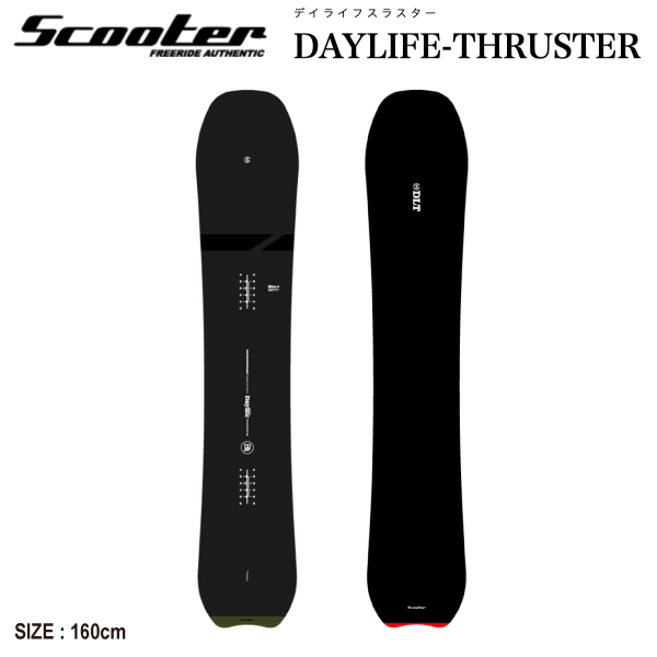 【SCOOTER】2025/2026 スクーター DAYLIFE THRUSTER デイライフ スラスター スノーボード 板 パウダー オールマウンテン