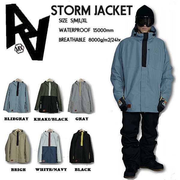 【AA HARD WEAR】ダブルエーハードウェア 2021/2022 STORM JACKET メンズ スノージャケット アウター