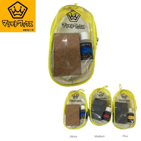 【マツモトワックス】START WAX LIQUID Plus Medium Minus ワックス セット スノーボード スノボ