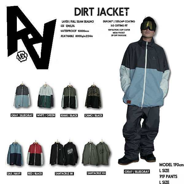 AA HARD WEAR】ダブルエーハードウェア 2021-2022 DIRT JACKET メンズ スノージャケット の通販はau PAY  マーケット - surfu0026snow 54TIDE | au PAY マーケット－通販サイト