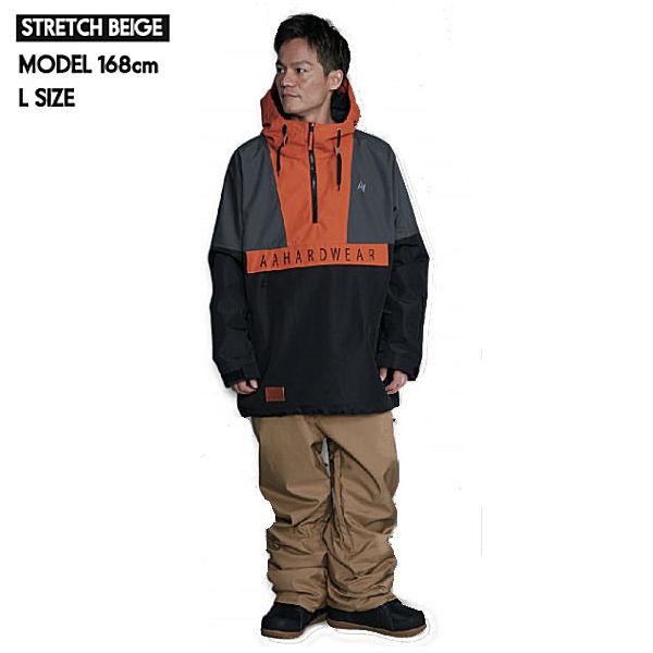 ミズノ mizuno スキーパンツ スノーボードウェア パンツ Sユニ