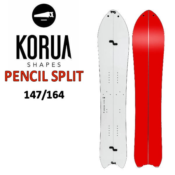 コルア KORUA スノーボード PENCIL 147スポーツ