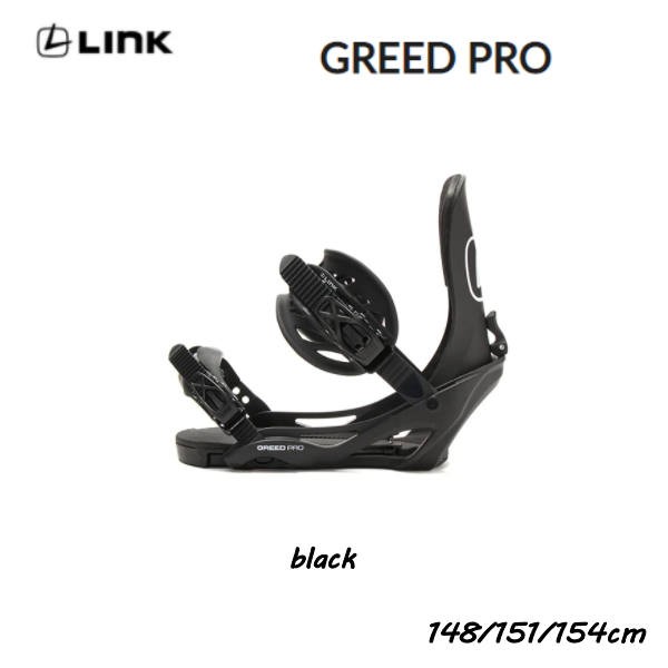 【LINK BINDINGS】2021/2022 リンクバインディングス GREED PRO BINDING グリードプロ スノーボード バインディング カービング フリー