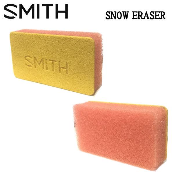 Smith スミス Snow Eraser スノーイレイサー レンズ拭き スノーゴーグル 水滴 汚れ取り 手入れ メンテナンス スノーボード スキーの通販はau Pay マーケット Surf Snow 54tide