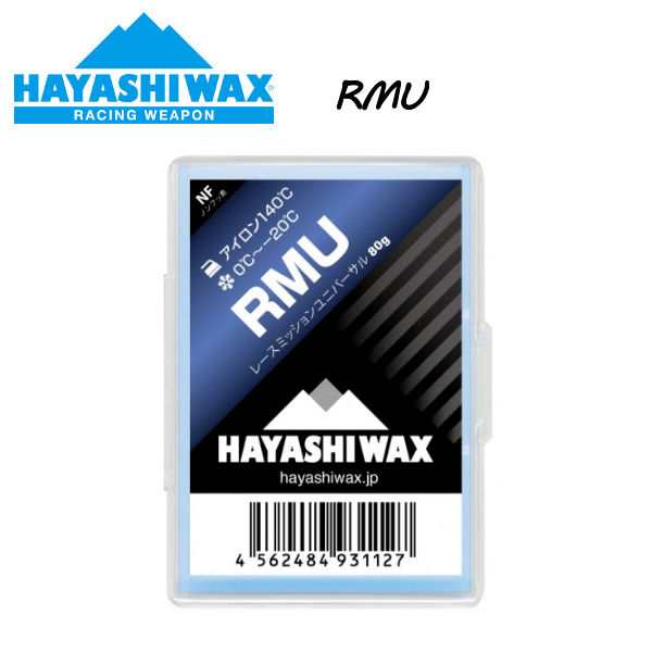 HAYASHI WAX】ハヤシワックス RMU SOLID WAX NF-02 固形タイプ 80g 0