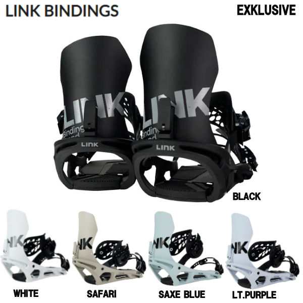 【LINK BINDINGS】2023/2024 リンクバインディングス EXKLUSIVE スノーボード メンズ レディース バインディング グラトリ ワンメイク フ