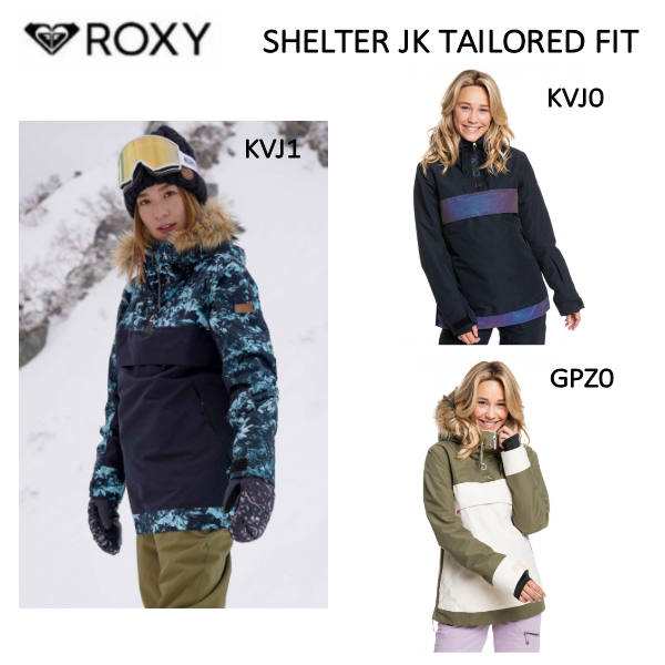 ROXY】ロキシー 2021-2022 SHELTER JK TAILORED FIT 10K レディース スノージャケット スリムシルエット  スノーウェアの通販はau PAY マーケット - surfu0026snow 54TIDE | au PAY マーケット－通販サイト