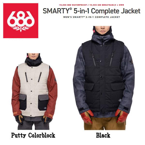 【686】2022/2023 シックスエイトシックス SMARTY 5-in-1 Complete Jacket メンズ スマーティー コンプリート