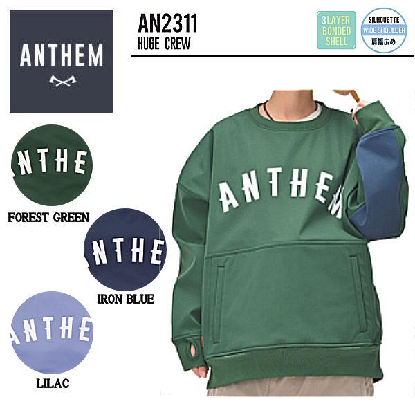 23-24 ANTHEM アンセム HUGE CREW クルーネック Lサイズ ANTHEM】2023/2024 アンセム HUGE CREW メンズ クルーネック