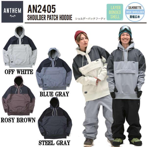 アンセム SHOULDER PATCH HOODIE メンズパーカー SHOULDER PATCH