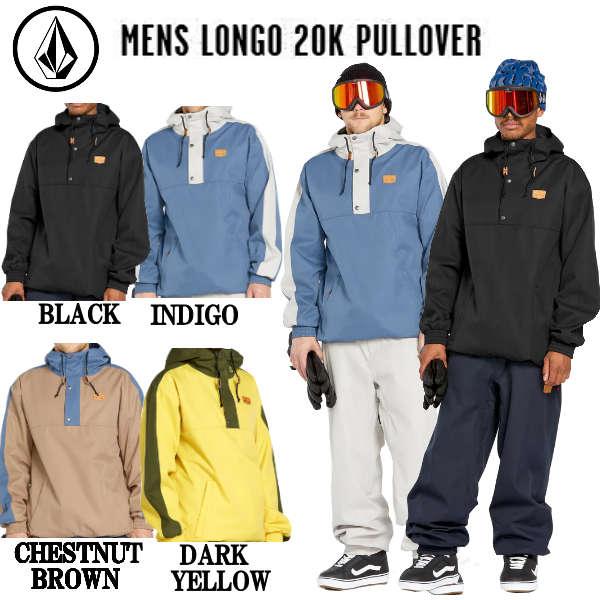 【VOLCOM】ボルコム 2024/2025 Mens Longo 20K Pullover メンズ プルオーバー スノーパーカー 耐水 アウター 防水