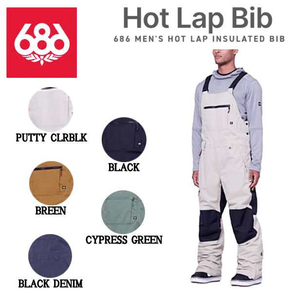 686 ビブパンツ Hot Lap Insulated Bib - ウエア