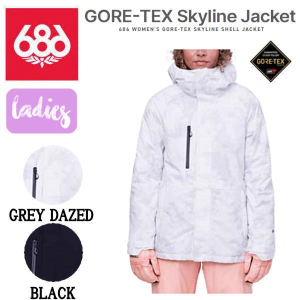 【686】2023/2024 シックスエイトシックス  WOMENS GORE-TEX WILOW INSULATED JACKET レディースの通販は 29,744円