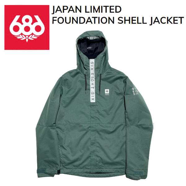 【686】2023/2024 シックスエイトシックス JAPAN LIMITED FOUNDATION SHELL JACKET メンズ ジャパンリミテッド