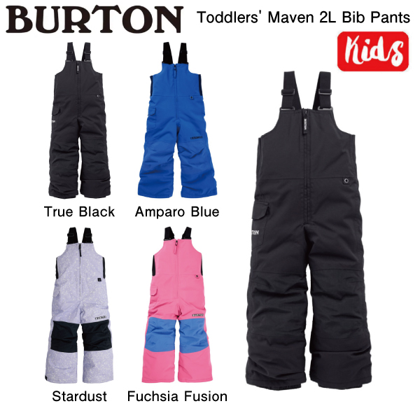 【BURTON】バートン Toddlers' Maven 2L Bib Pants キッズ ビブパンツ ボトムス つなぎ スノーウェア スノーボード スキー