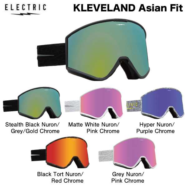 ELECTRIC】エレクトリック 2023/2024 KLEVELAND Asian Fit ユニ