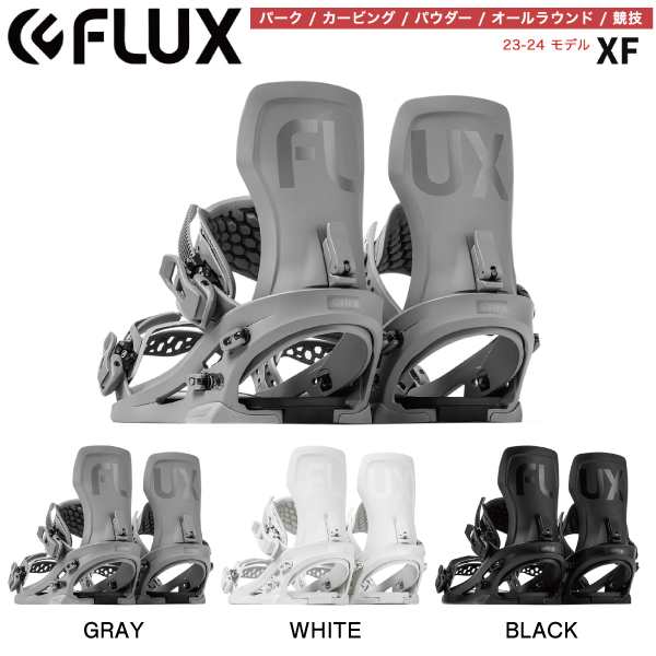 東京銀座販売 flux xf Mサイズ（25-27.5cm) - スノーボード