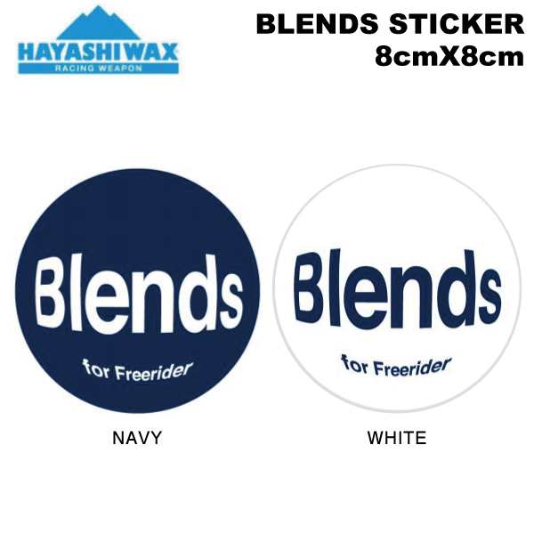 HAYASHI WAX】ハヤシワックス Blends Logo Sticker ロゴ ステッカー