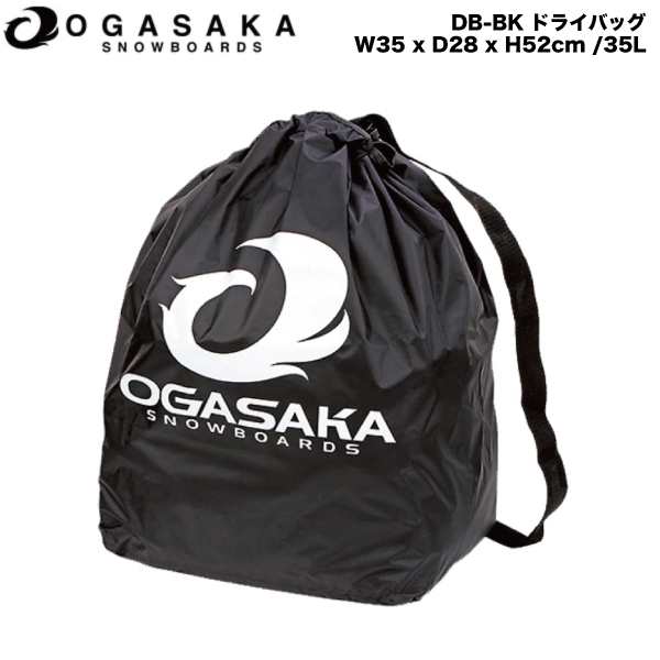 OGASAKA】オガサカ DRY BAG DB-BK ドライバック ブーツバッグ