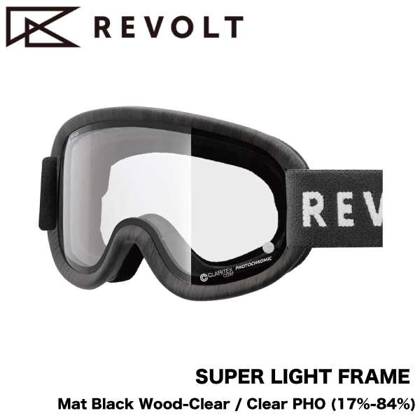 通販安い REVOLT SUPER LIGHT FRAME クリア調光 | solinvet.com