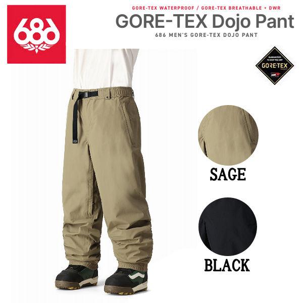 スノーボードウェア ホワイト/ブラック 686】シックスエイトシックス GORE-TEX メンズ ゴアテックス