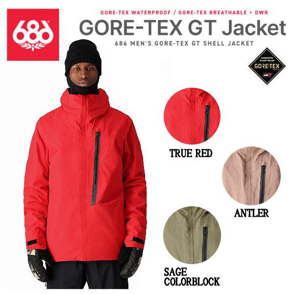 【686】2024/2025 シックスエイトシックス GORE-TEX GT JACKET スノージャケット スノーウェア アウター スノボー スノーボード M/L 3カラー【正規品】の通販は