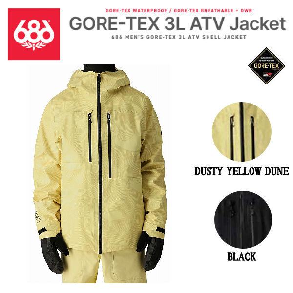 【686】2024/2025 シックスエイトシックス GORE-TEX 3L ATV JACKET スノージャケット スノーウェア アウター