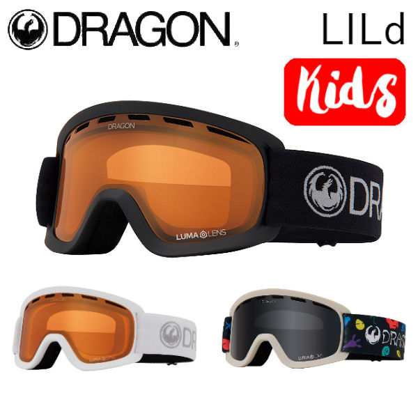 ドラゴン 2023 2024 LILd GOGGLE ゴーグル キッズ ジャパンフィット