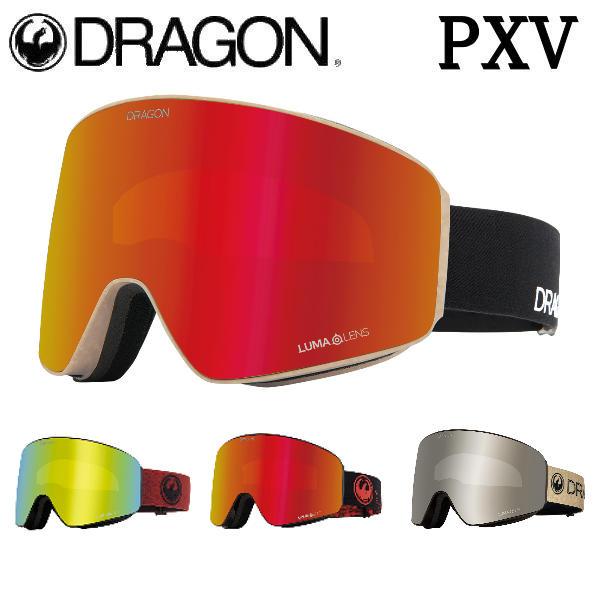 DRAGON PXV ゴーグル ヘルメット対応 日本製 楽天市場】DRAGON/ドラゴン メンズ＆レディース 平面ゴーグル