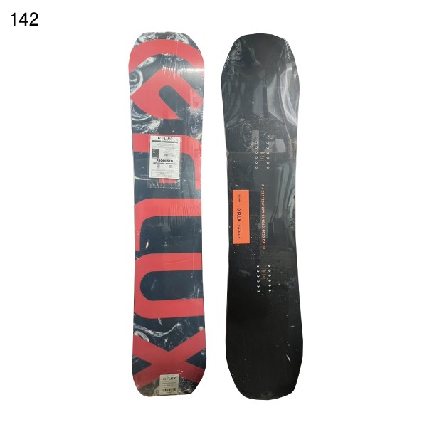 フラックスTW-R 2023