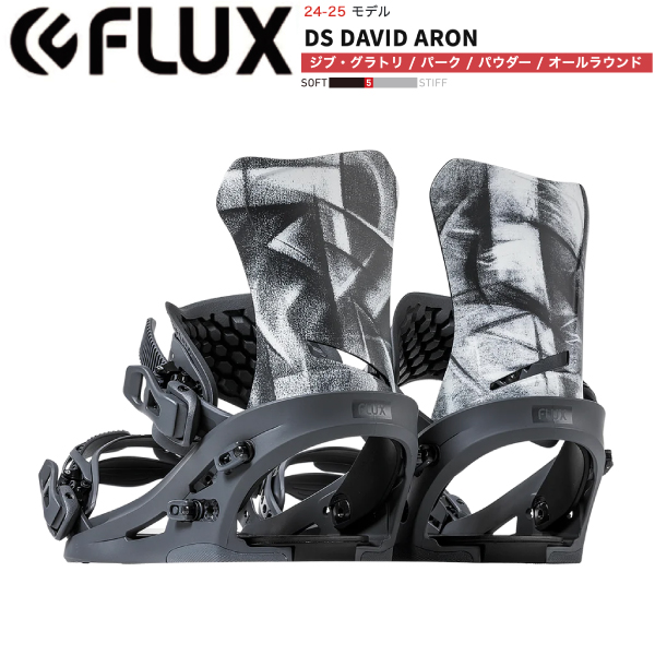 【FLUX】2024/2025 フラックス DS DAVID ARON メンズ ビンディング バインディング スノーボード ジブ