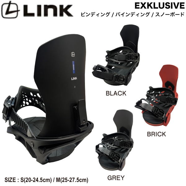 新品　未使用　link リンク　ビンディング　M かっこいい　白黒　パンダ 2025年最新】link ビンディングの人気アイテム - メルカリ
