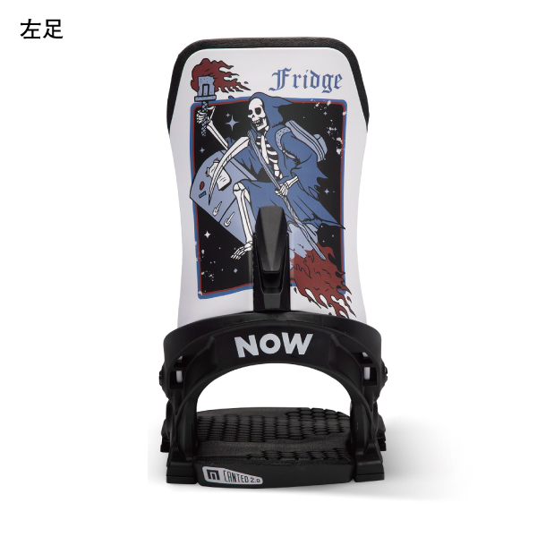 NOW】ナウ 2023/2024 FRIDGE PRO メンズ レディース フリッジプロ
