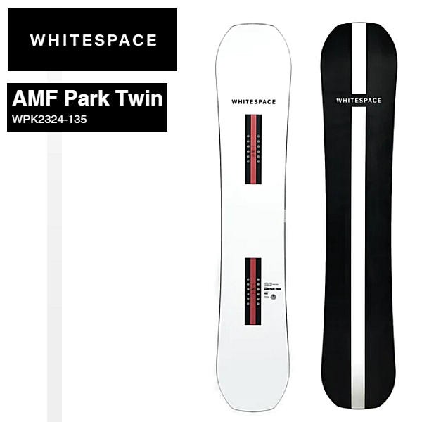 【WHITE SPACE】ホワイトスペース 2023/2024 AMF Park Twin SNOWBOARD メンズ スノーボード ショーンホワイト