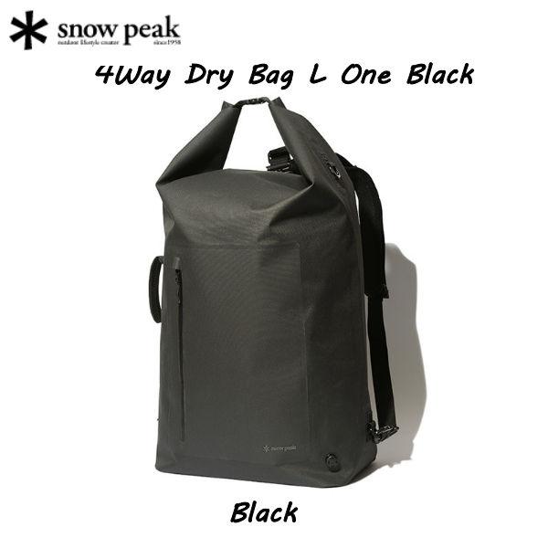 【 PEAK】スノーピーク 2021 4Way Dry Bag L One Black 80L アウトドア Water Proofシリーズ