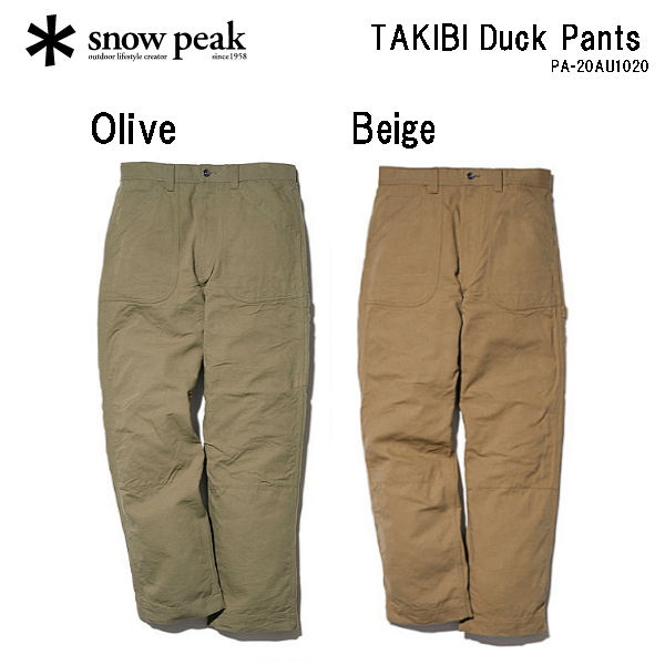 【SNOW PEAK】スノーピーク メンズ ダックパンツ 長ズボン ボトムス アウトドア 釣り 登山 焚火 キャンプ