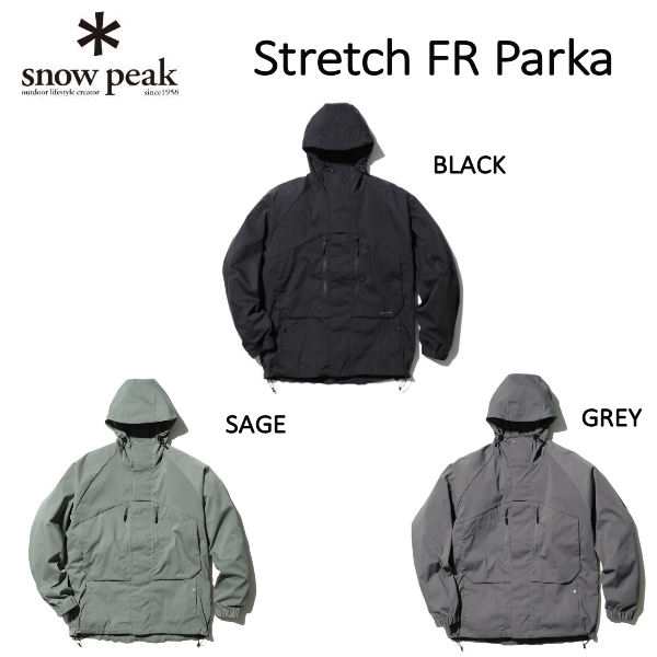 Snow Peak】スノーピーク 2022春夏 Stretch FR Parka メンズ